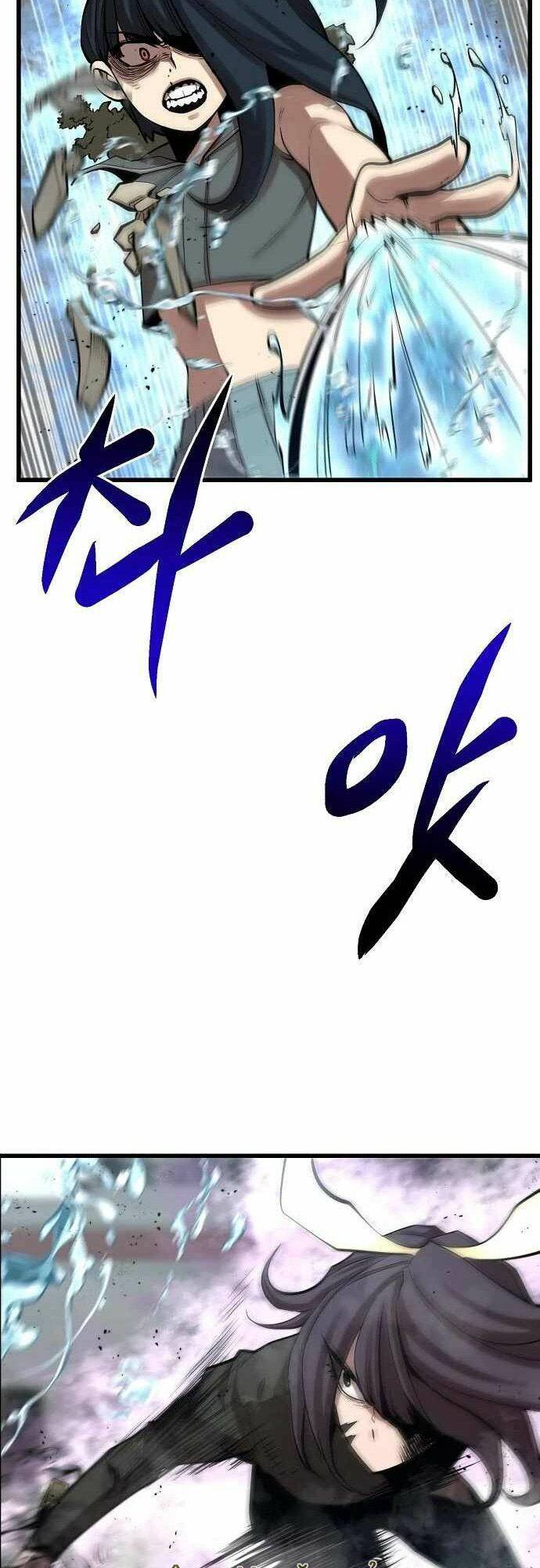 Quái Vật Gui: Chapter 46