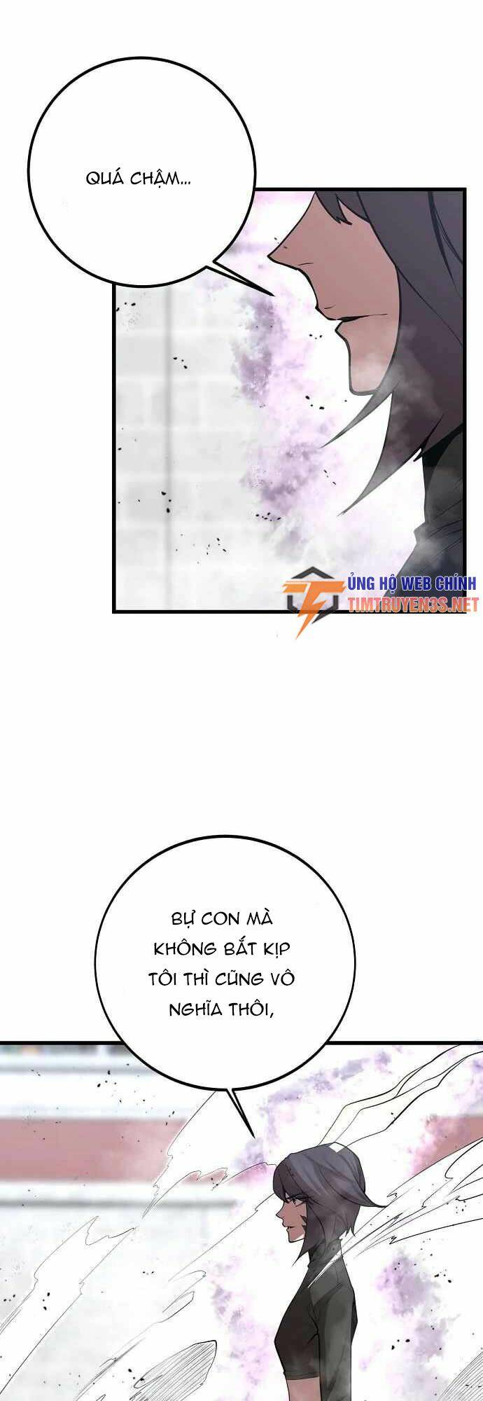Quái Vật Gui: Chapter 46