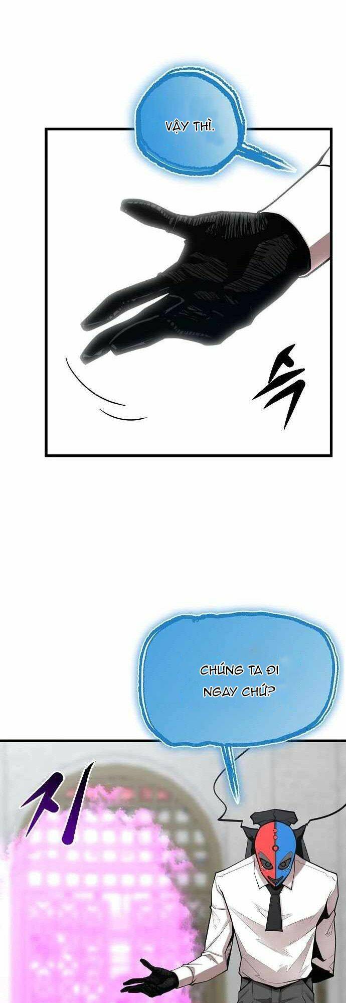 Quái Vật Gui: Chapter 46