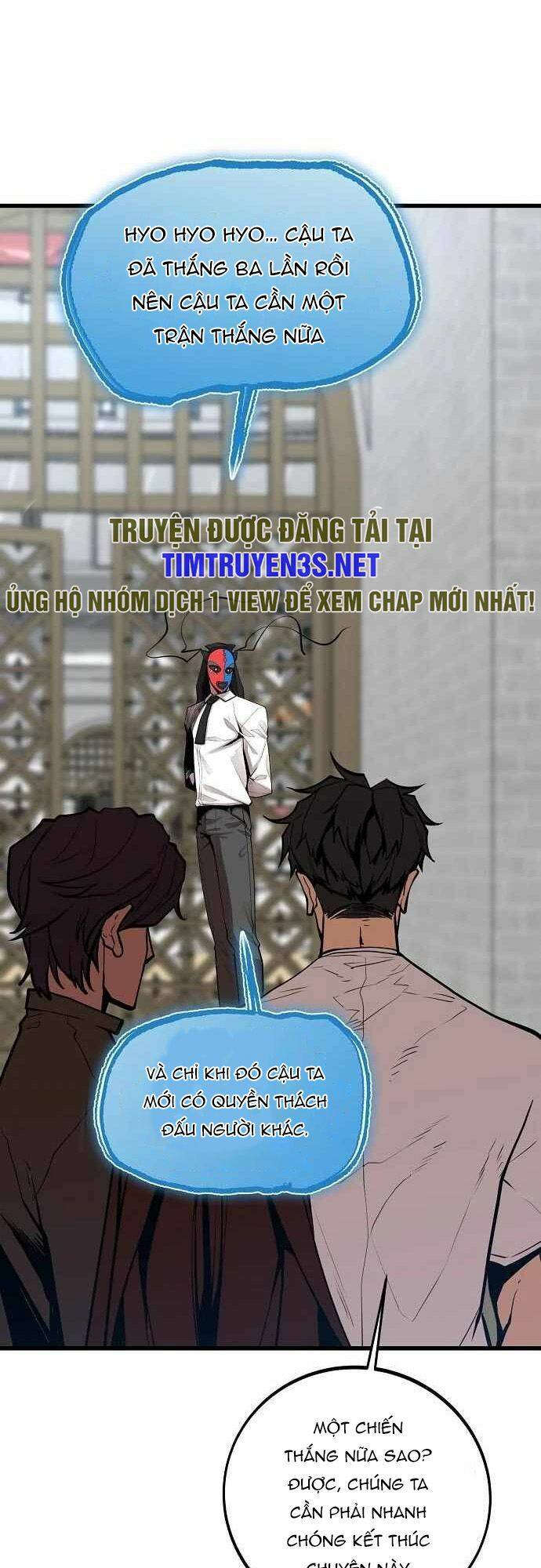 Quái Vật Gui: Chapter 46