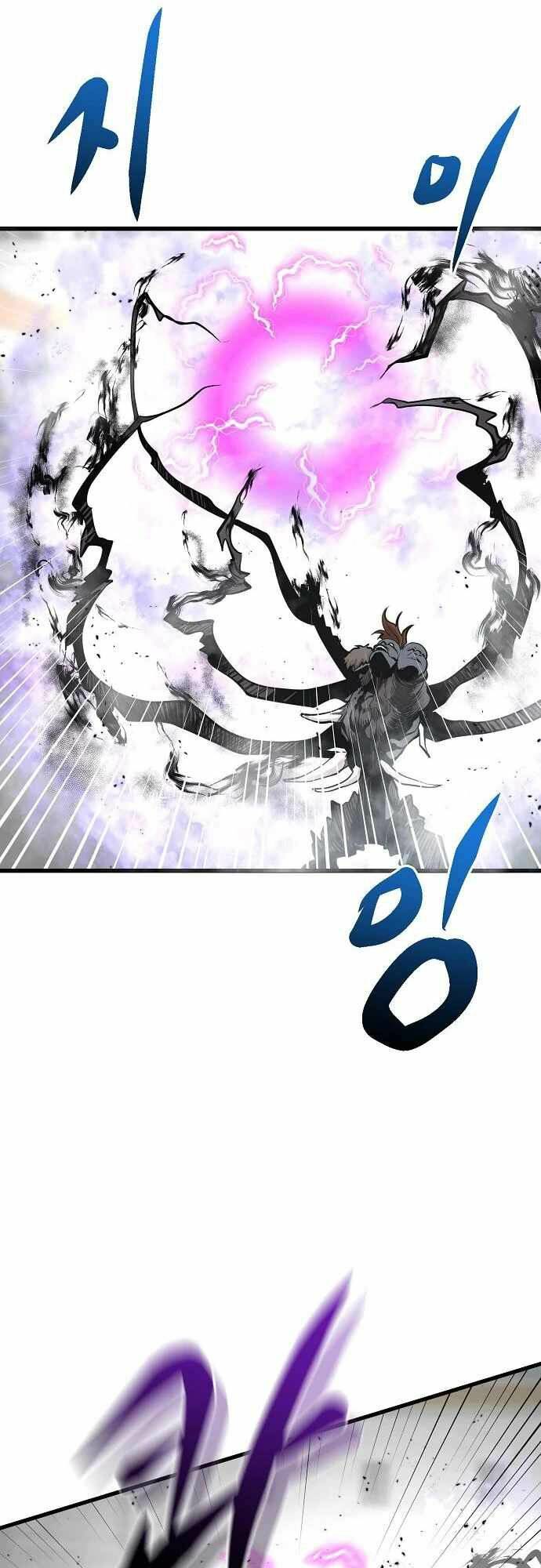 Quái Vật Gui: Chapter 47