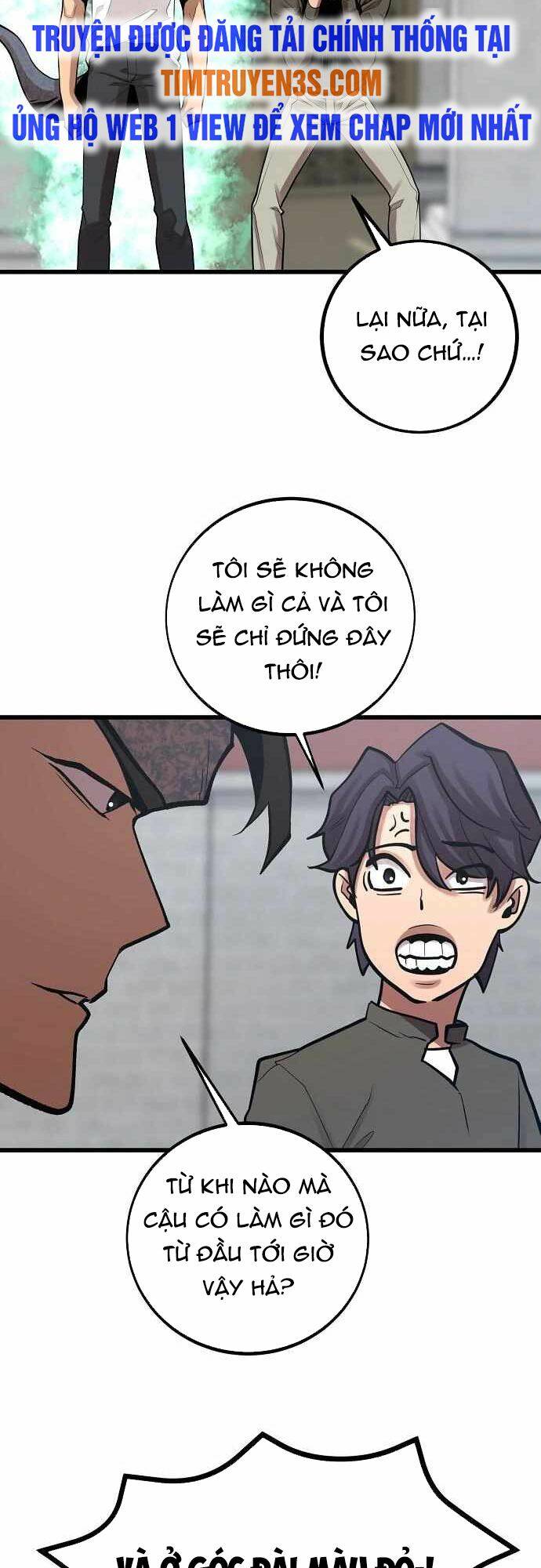 Quái Vật Gui: Chapter 47