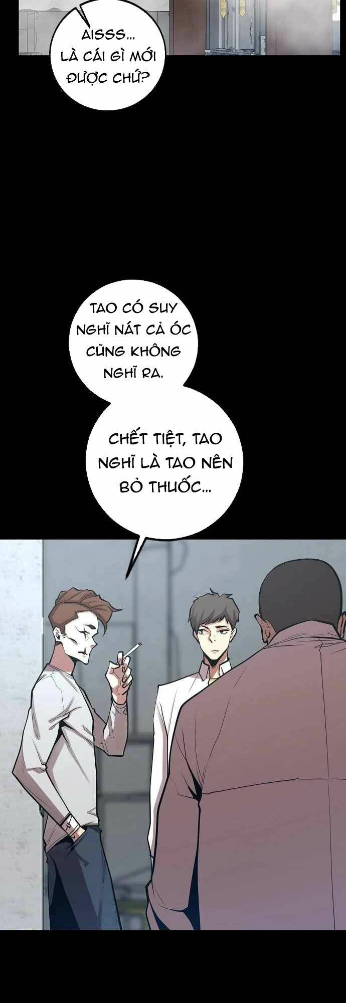 Quái Vật Gui: Chapter 47