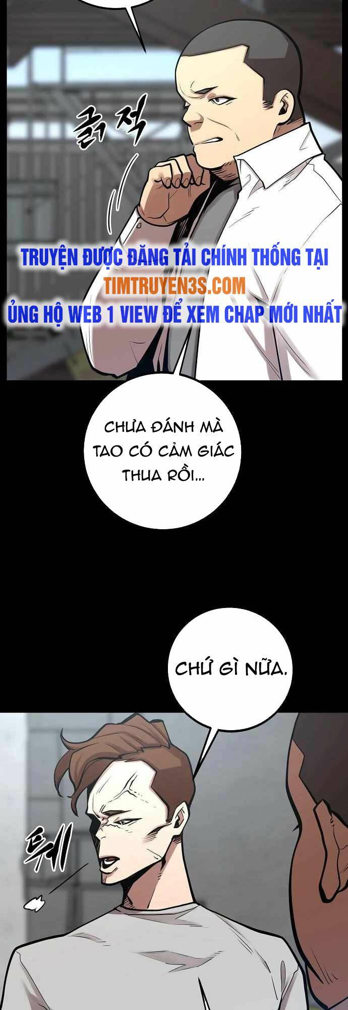 Quái Vật Gui: Chapter 47