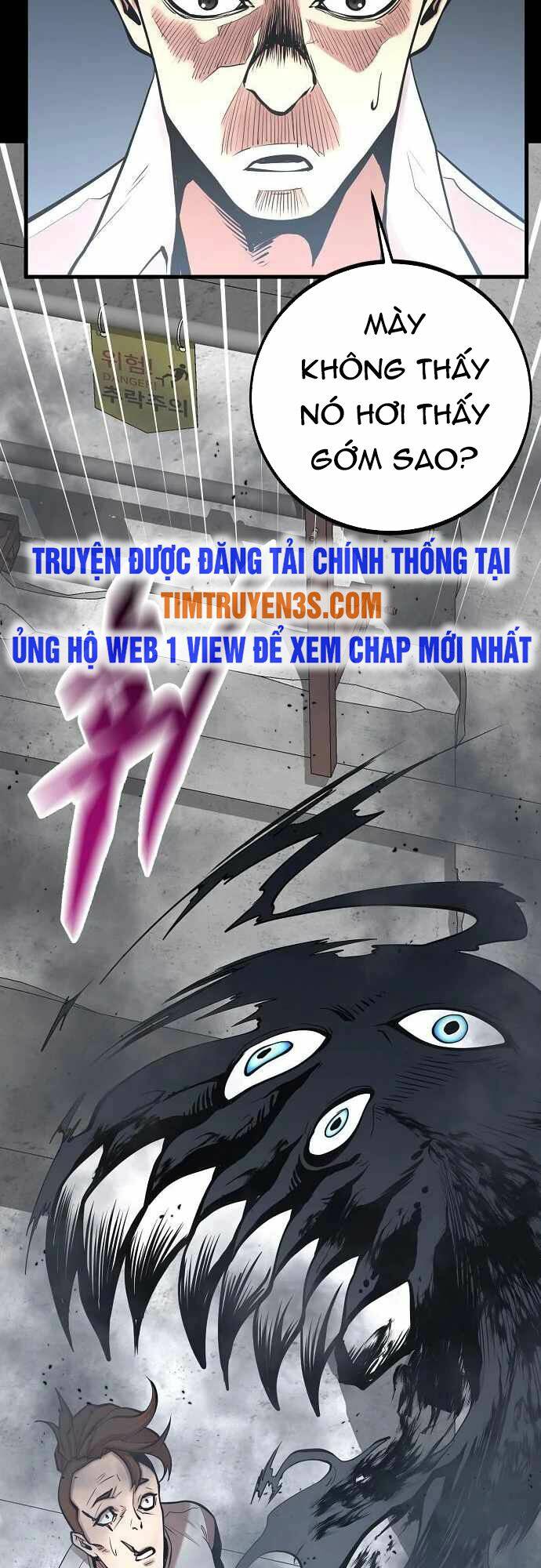 Quái Vật Gui: Chapter 47