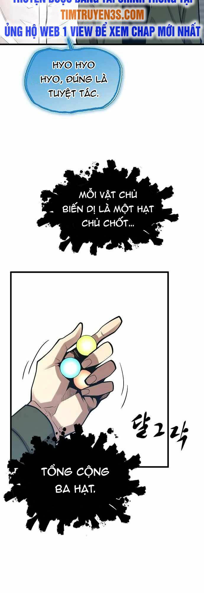 Quái Vật Gui: Chapter 47