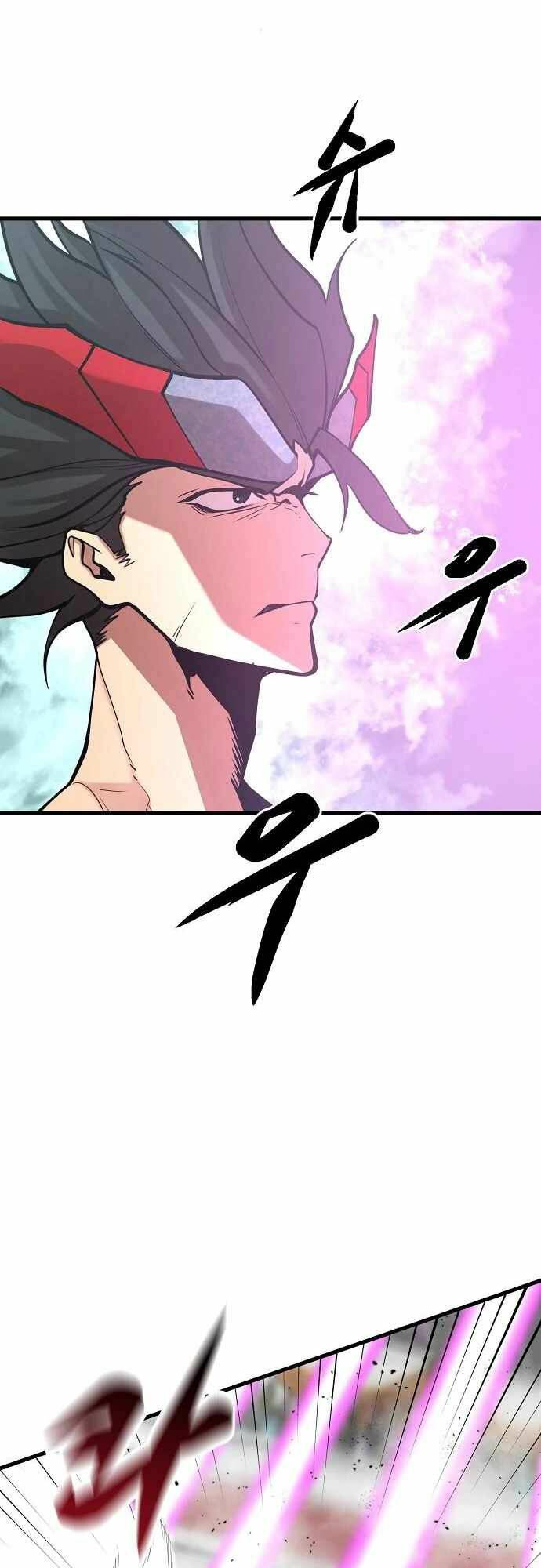 Quái Vật Gui: Chapter 47