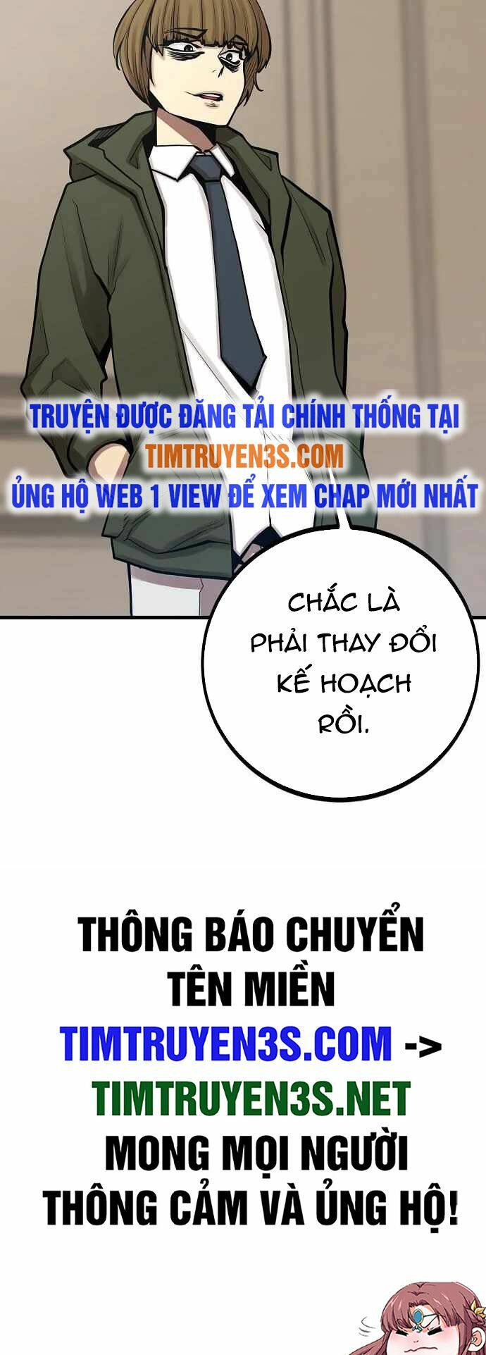 Quái Vật Gui: Chapter 47