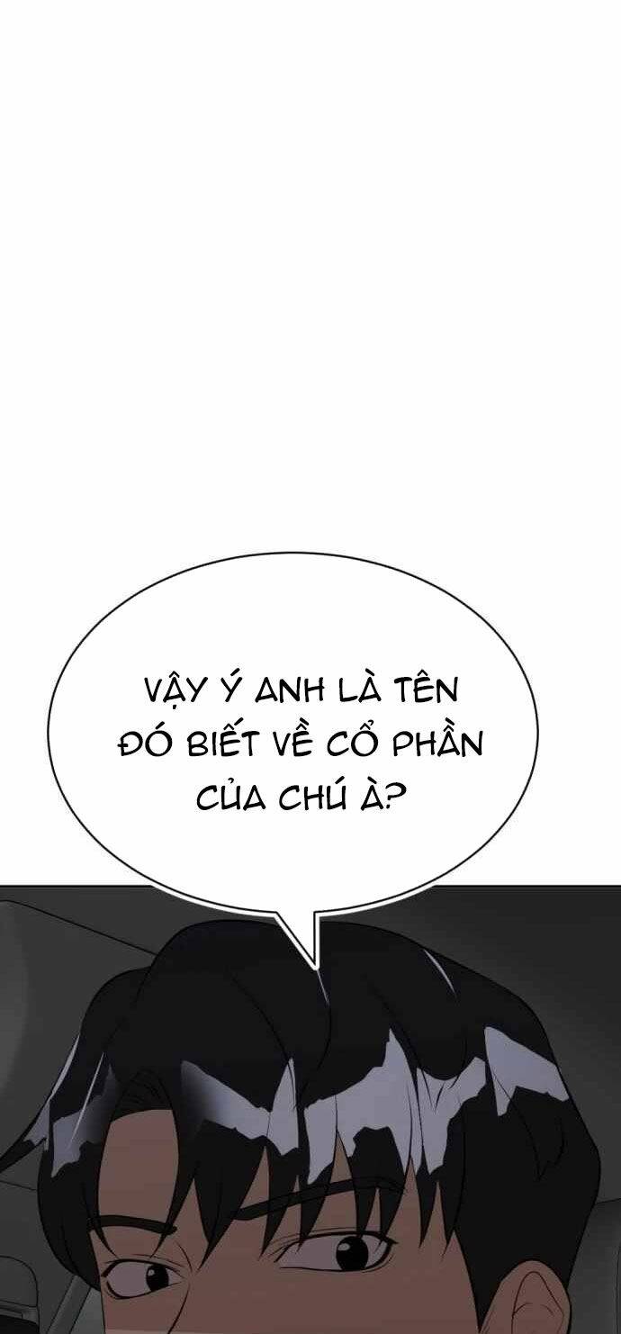 Quái Vật Gui: Chapter 48