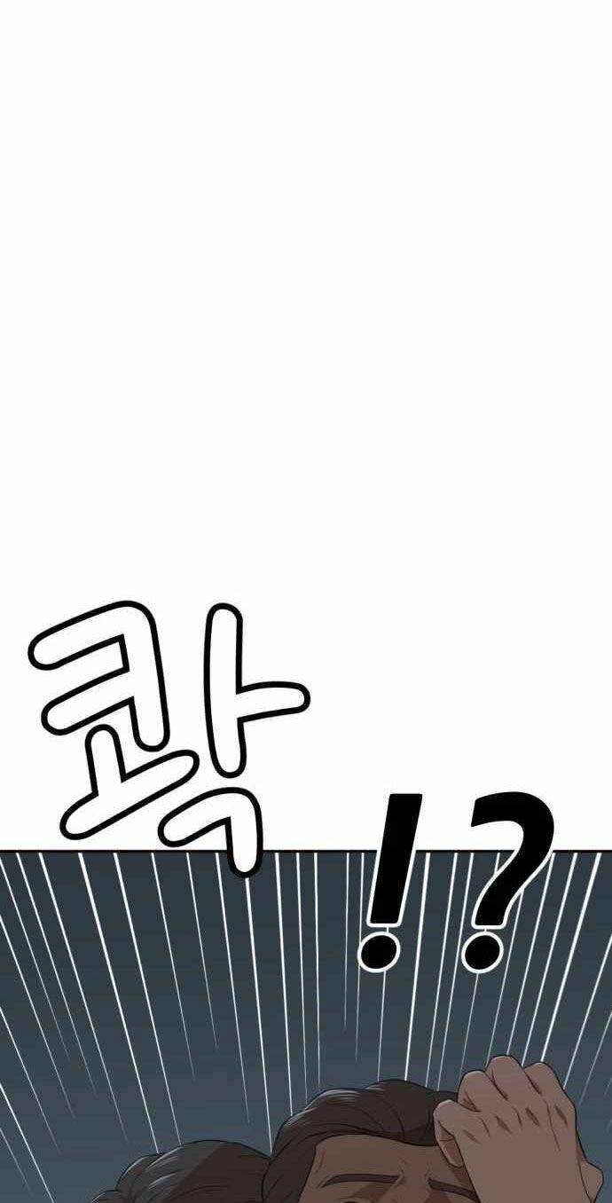 Quái Vật Gui: Chapter 48