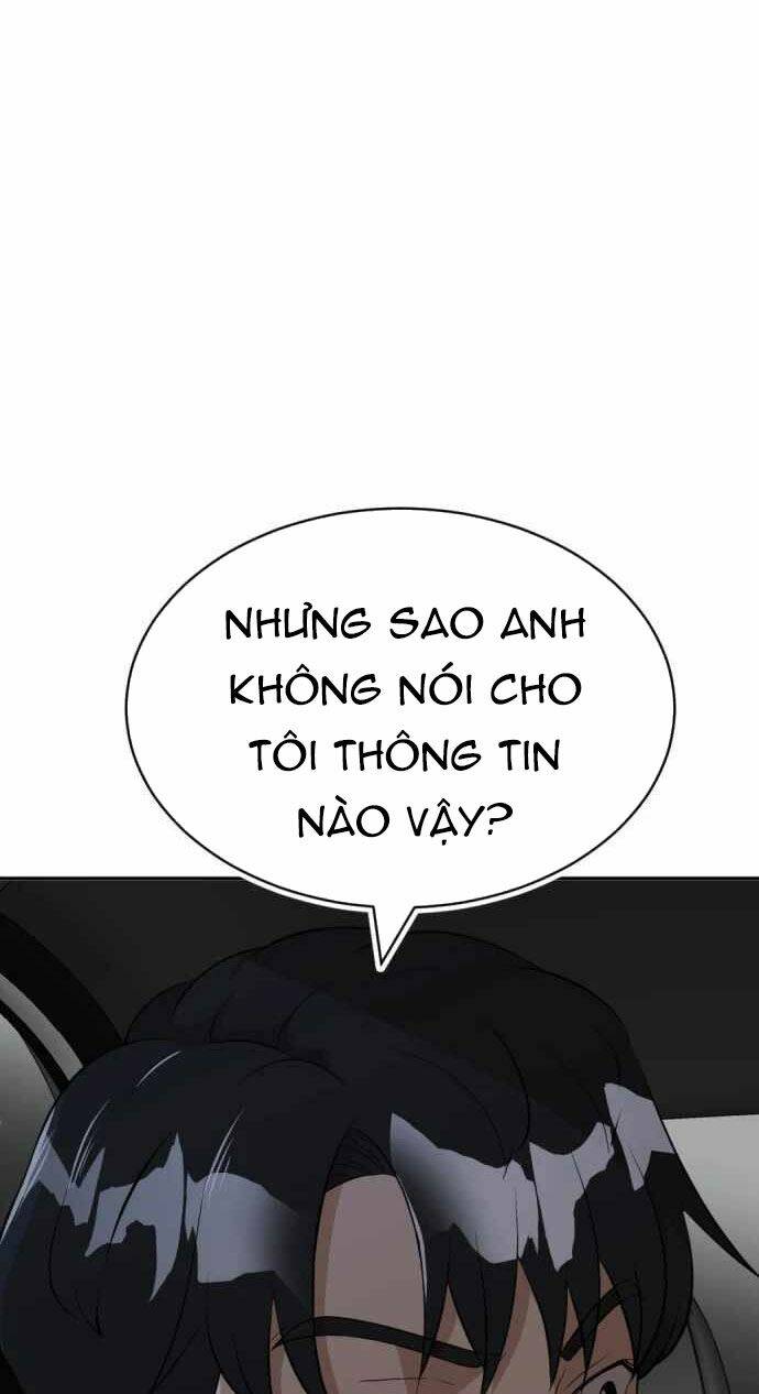 Quái Vật Gui: Chapter 48