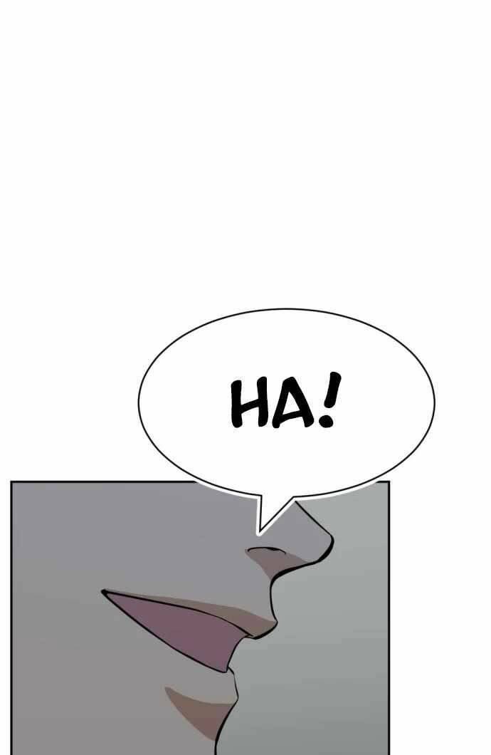 Quái Vật Gui: Chapter 48