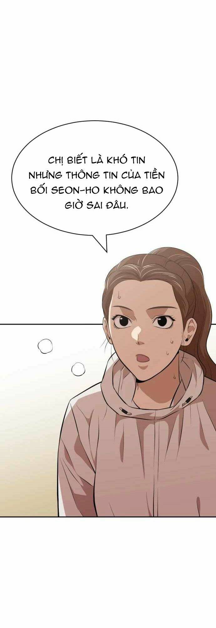 Quái Vật Gui: Chapter 48