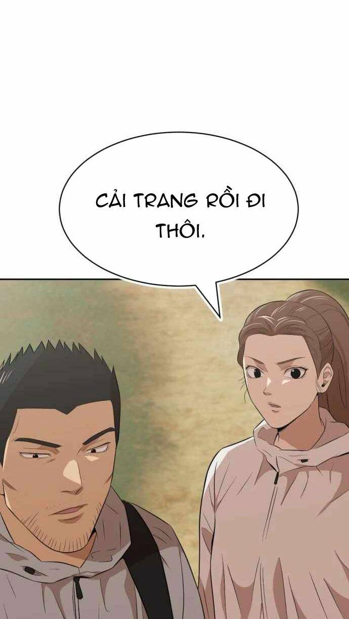 Quái Vật Gui: Chapter 48