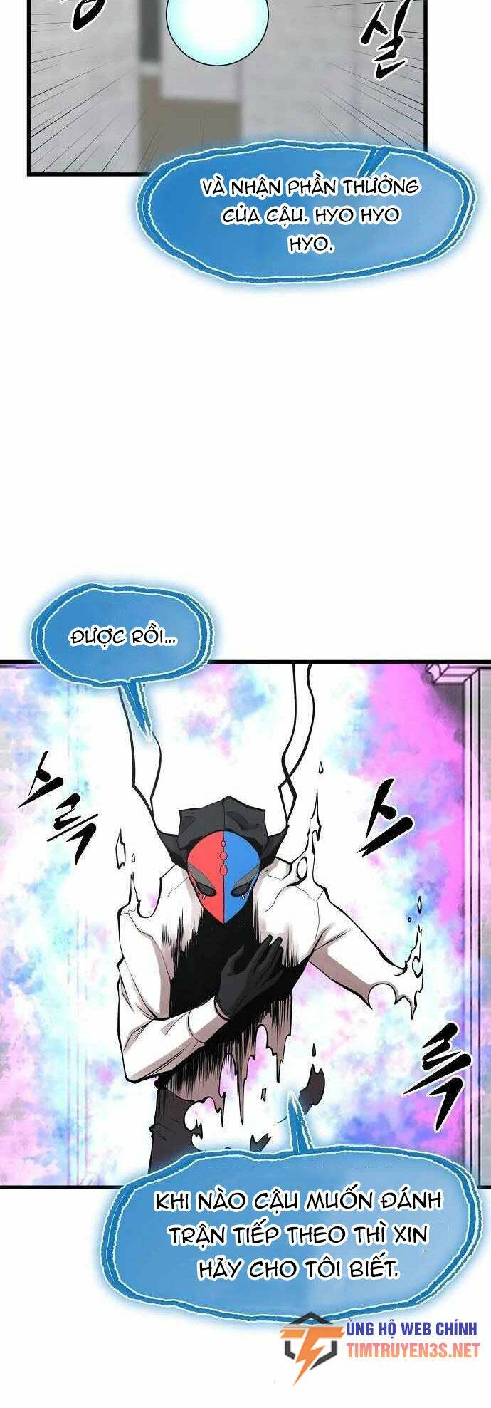 Quái Vật Gui: Chapter 48
