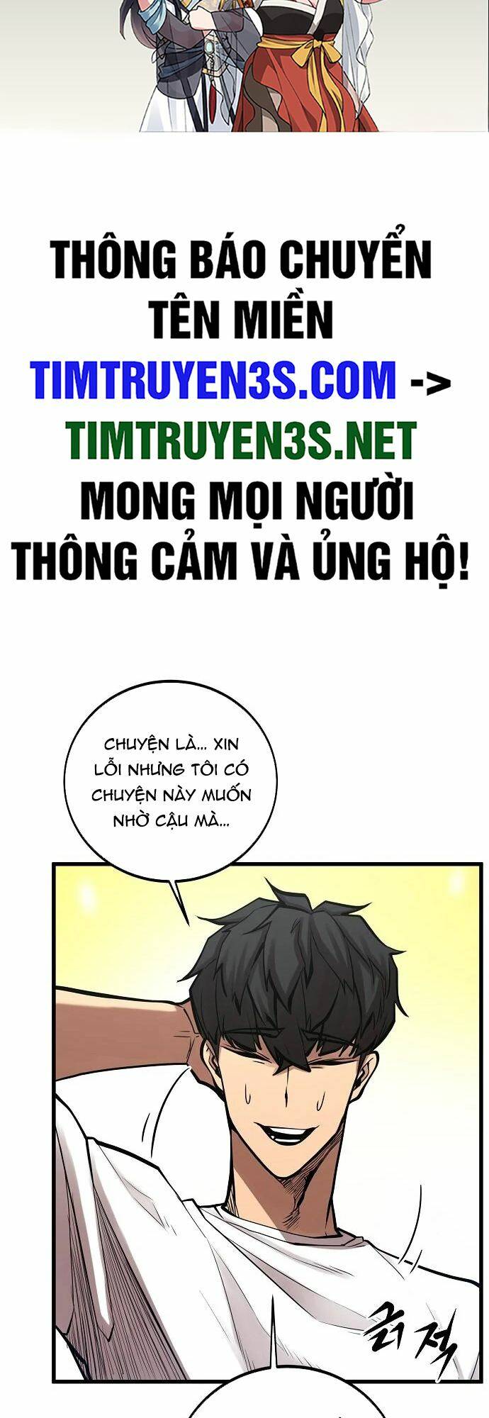 Quái Vật Gui: Chapter 49