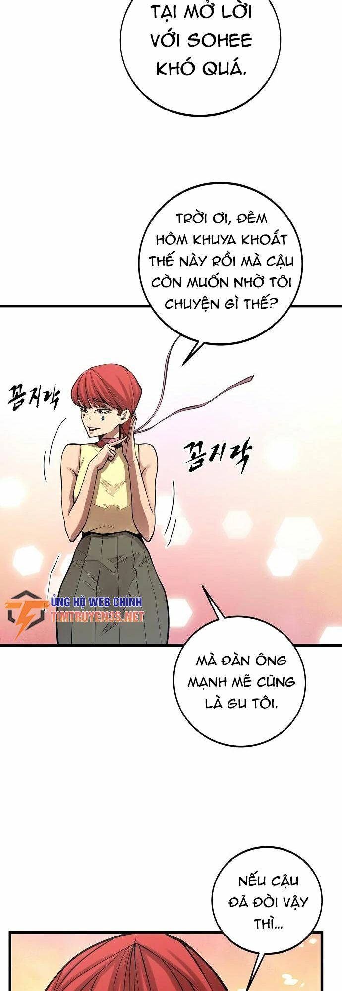 Quái Vật Gui: Chapter 49