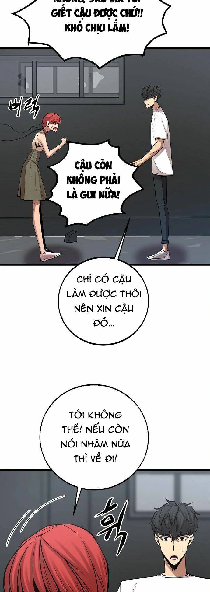 Quái Vật Gui: Chapter 49