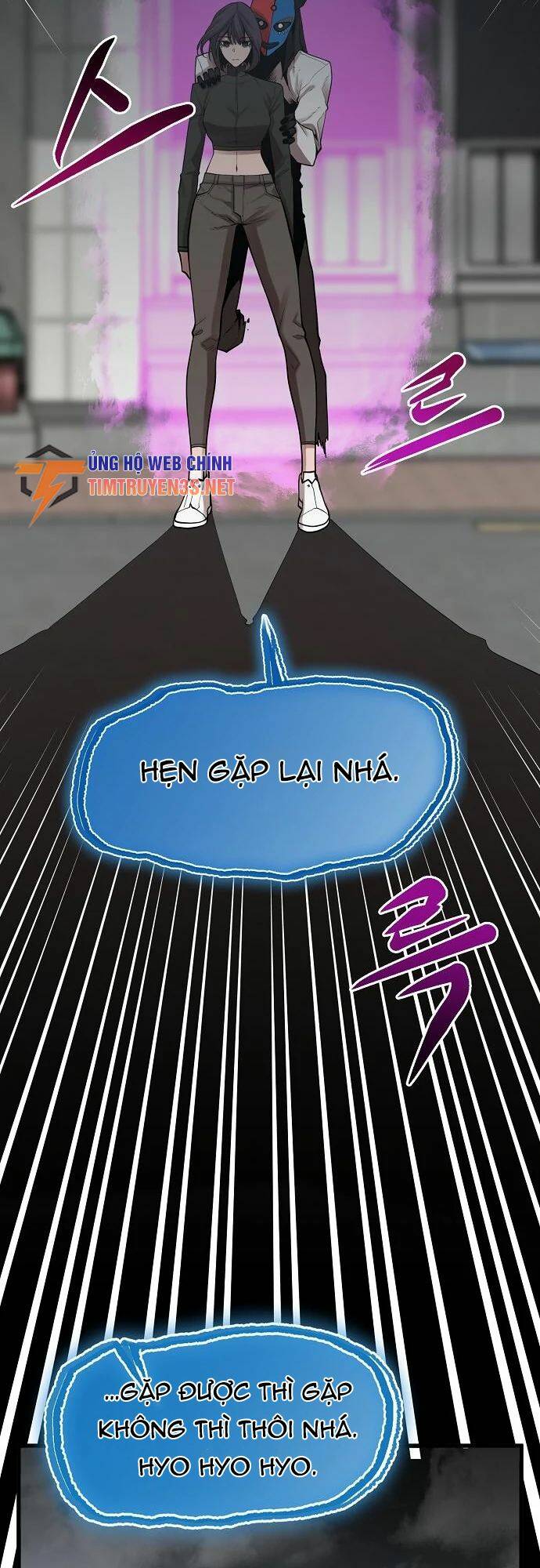Quái Vật Gui: Chapter 49