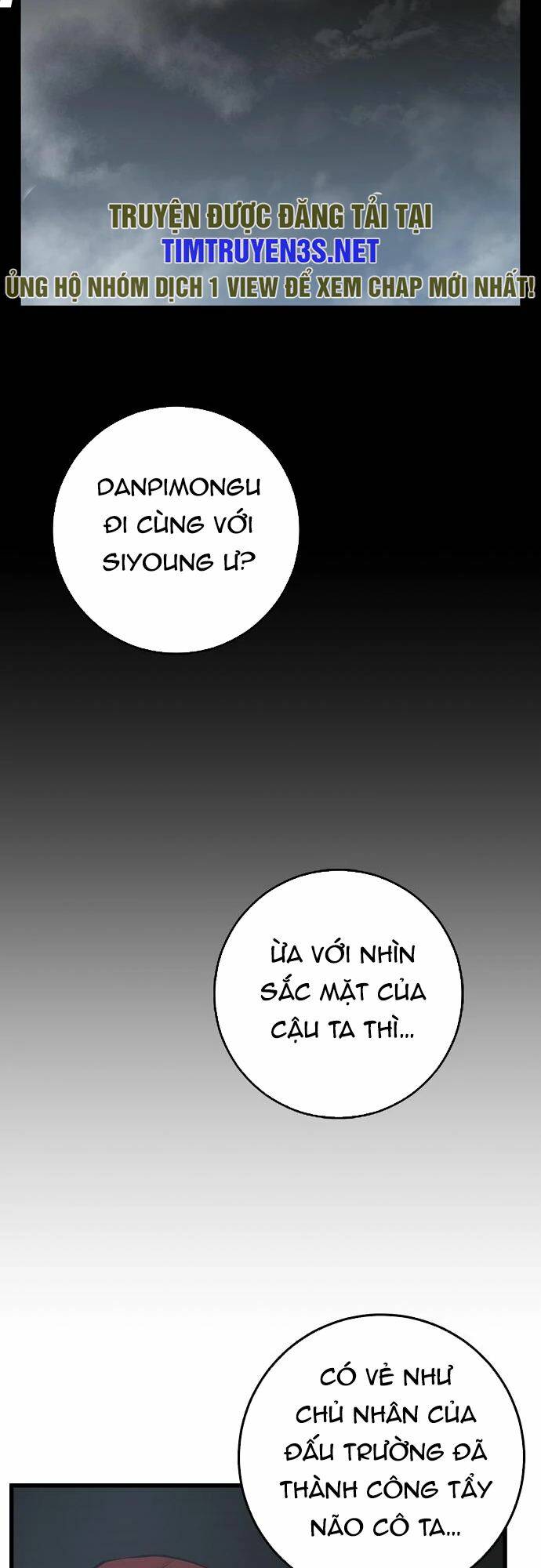 Quái Vật Gui: Chapter 49