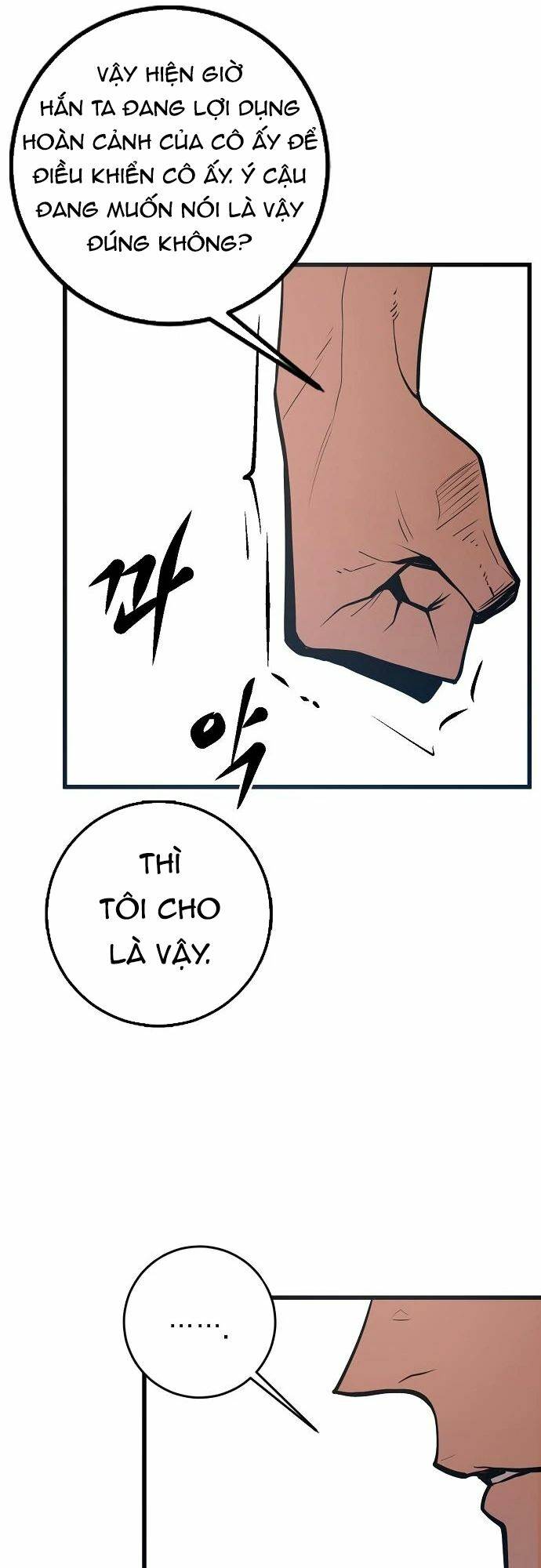 Quái Vật Gui: Chapter 49