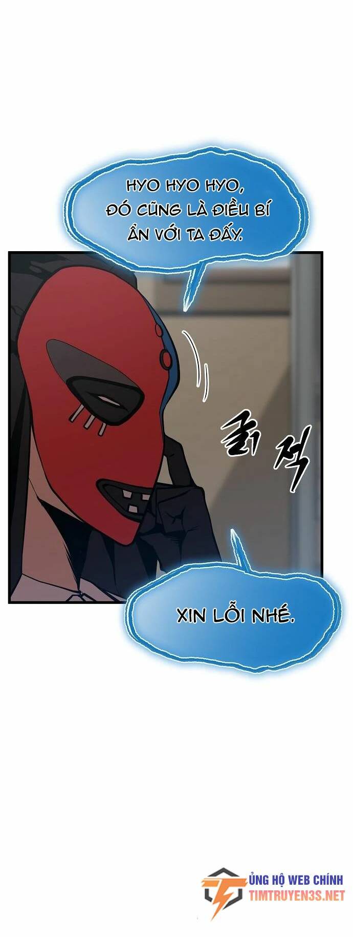 Quái Vật Gui: Chapter 49