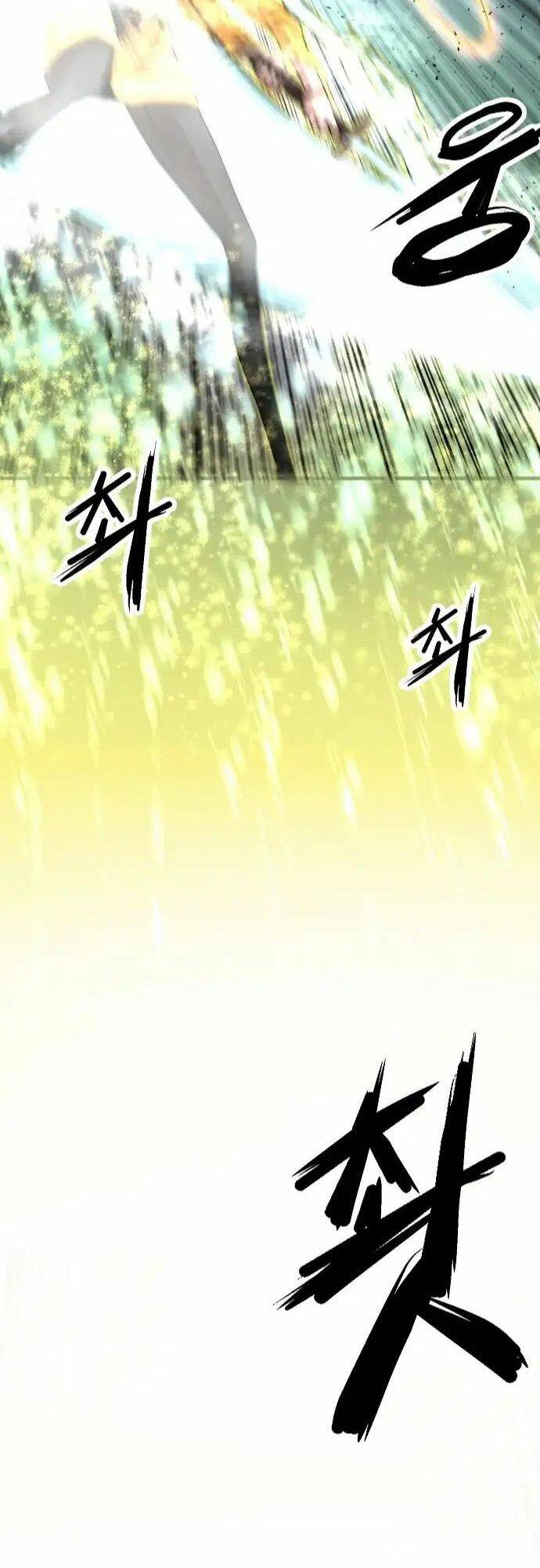 Quái Vật Gui: Chapter 5