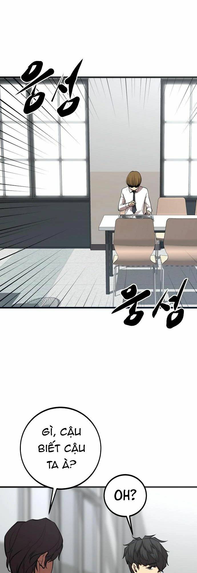 Quái Vật Gui: Chapter 50