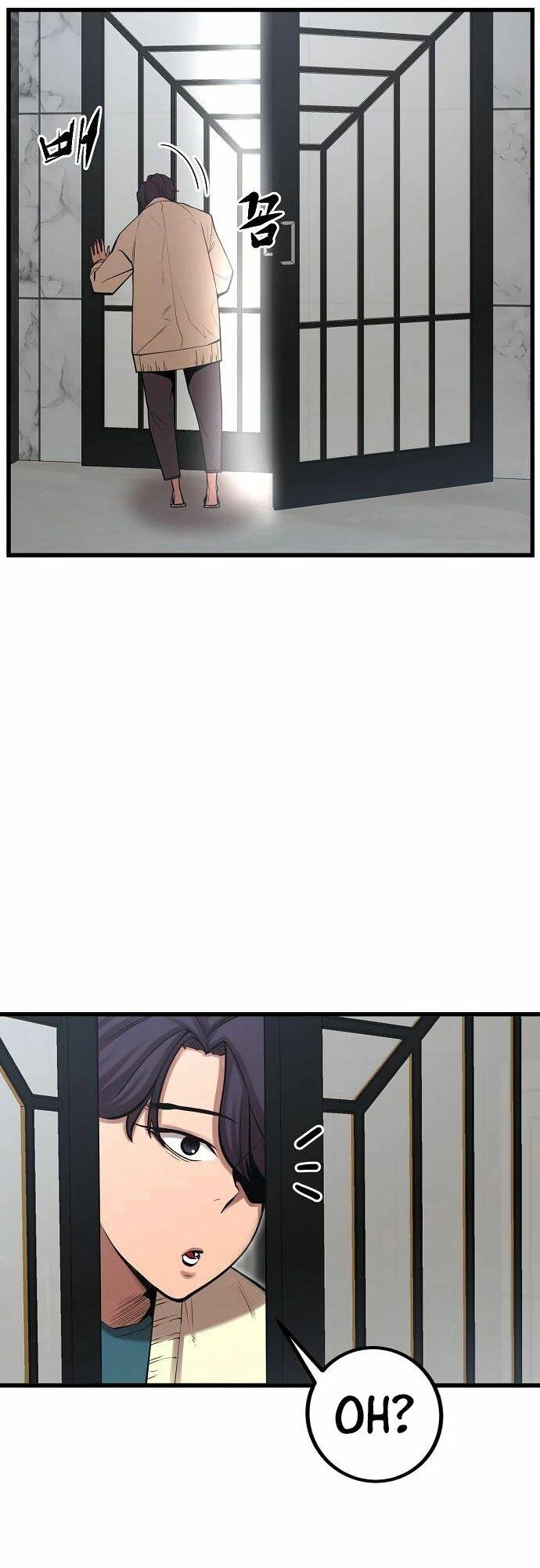Quái Vật Gui: Chapter 50