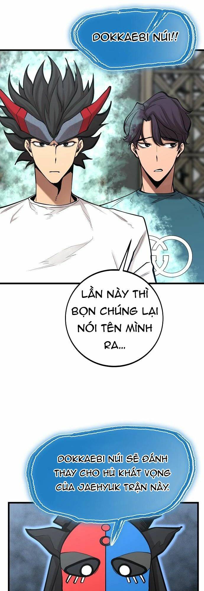 Quái Vật Gui: Chapter 50