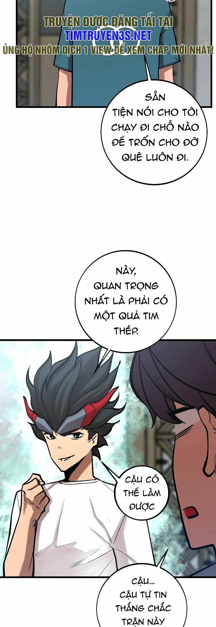 Quái Vật Gui: Chapter 50