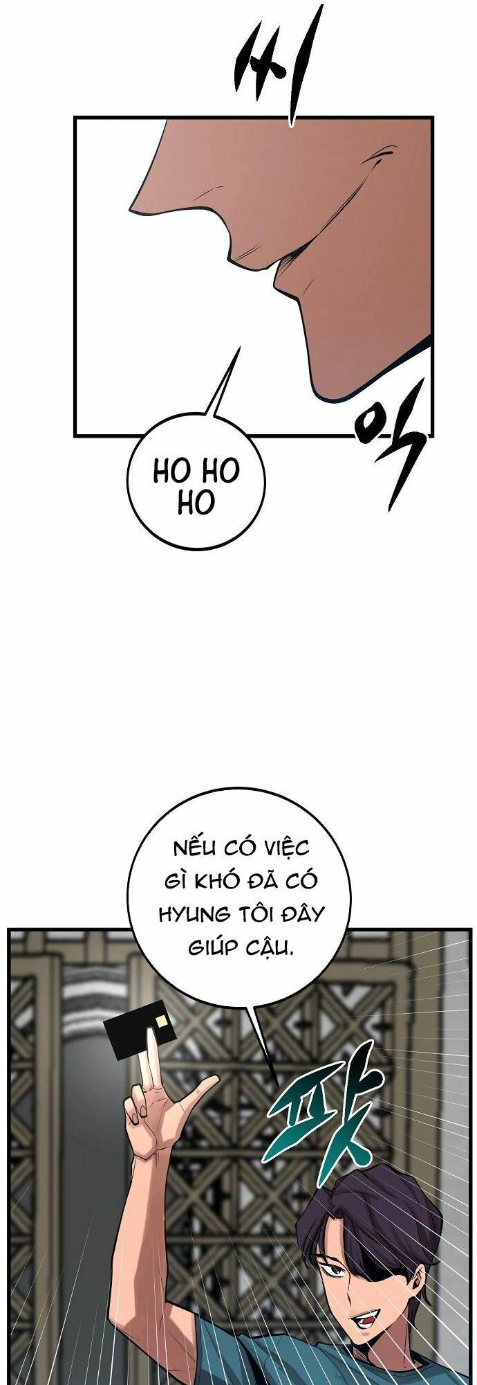 Quái Vật Gui: Chapter 50
