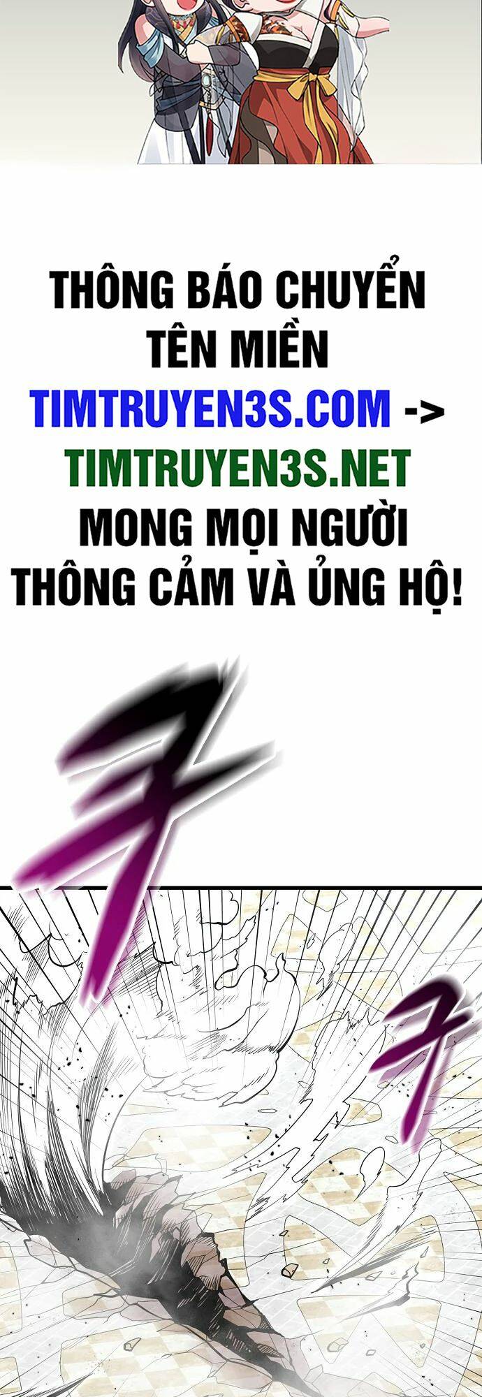 Quái Vật Gui: Chapter 51
