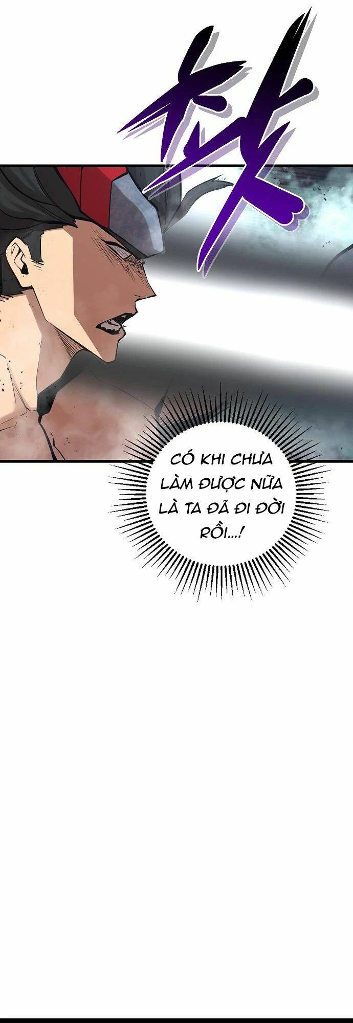 Quái Vật Gui: Chapter 51