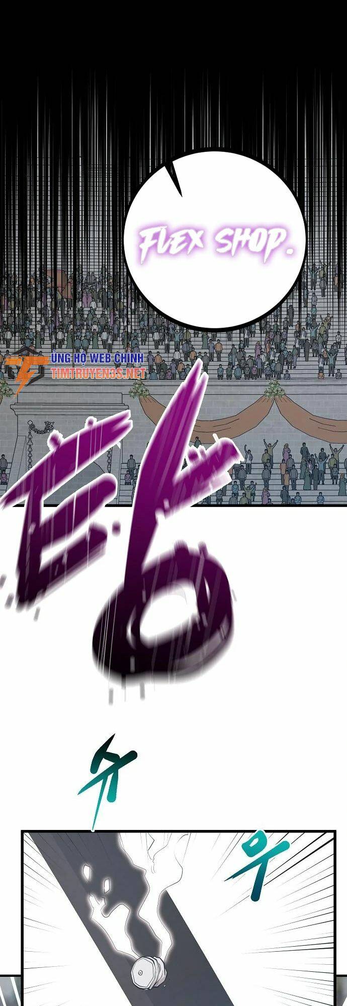 Quái Vật Gui: Chapter 51