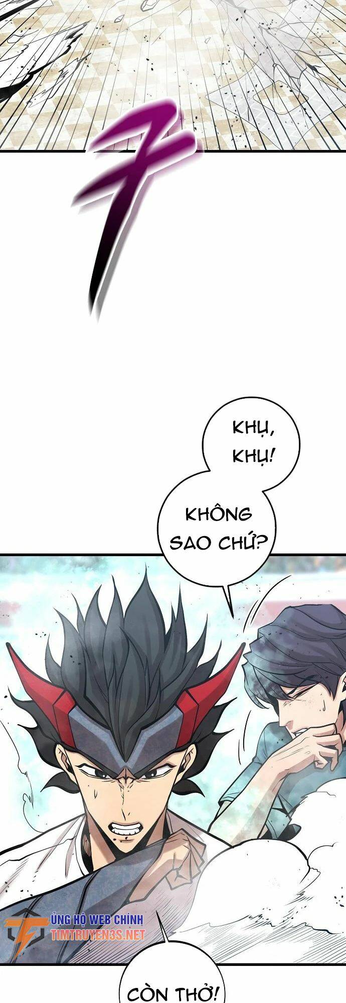 Quái Vật Gui: Chapter 51