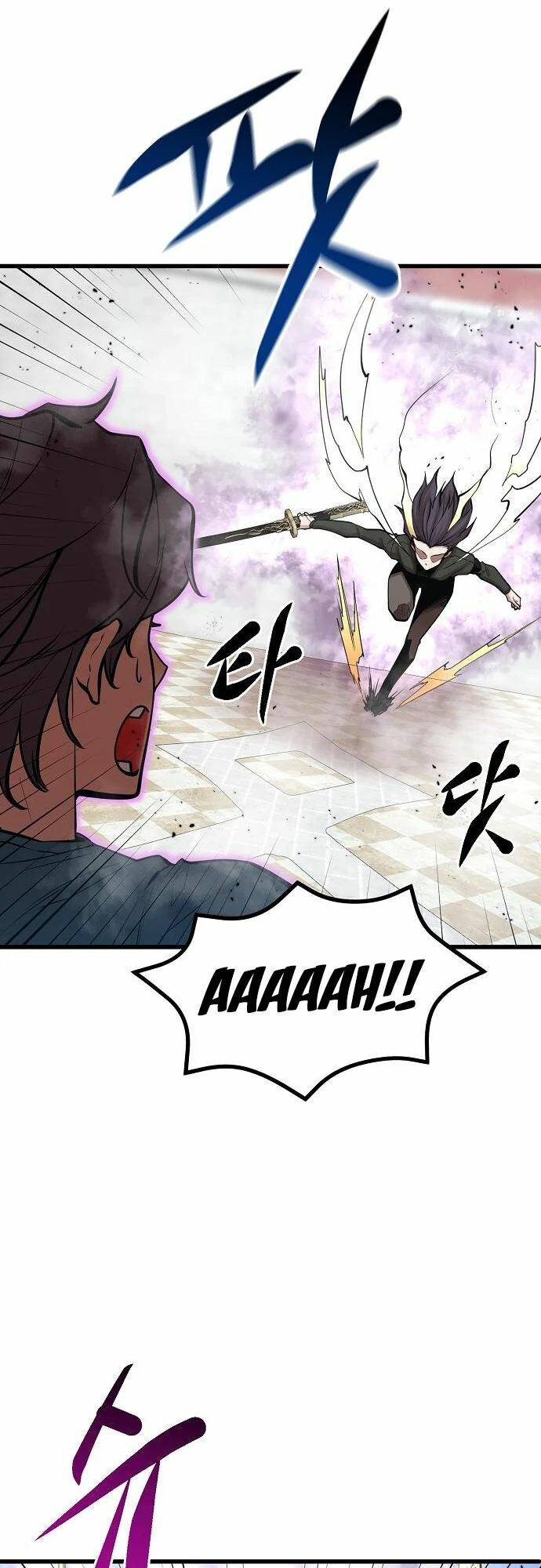 Quái Vật Gui: Chapter 51