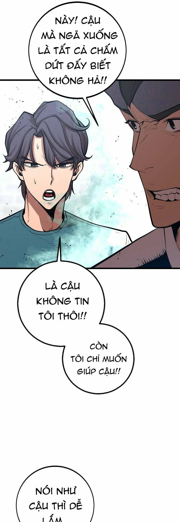 Quái Vật Gui: Chapter 51