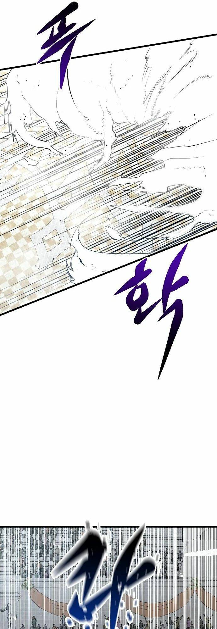 Quái Vật Gui: Chapter 51