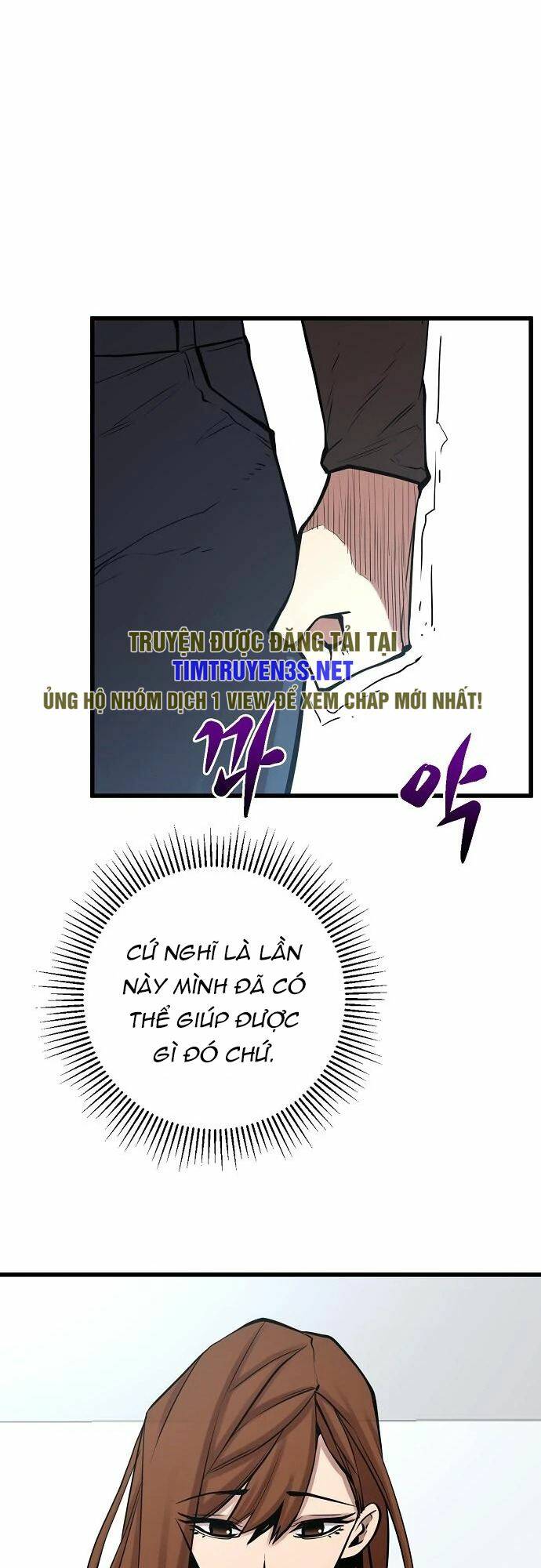 Quái Vật Gui: Chapter 54
