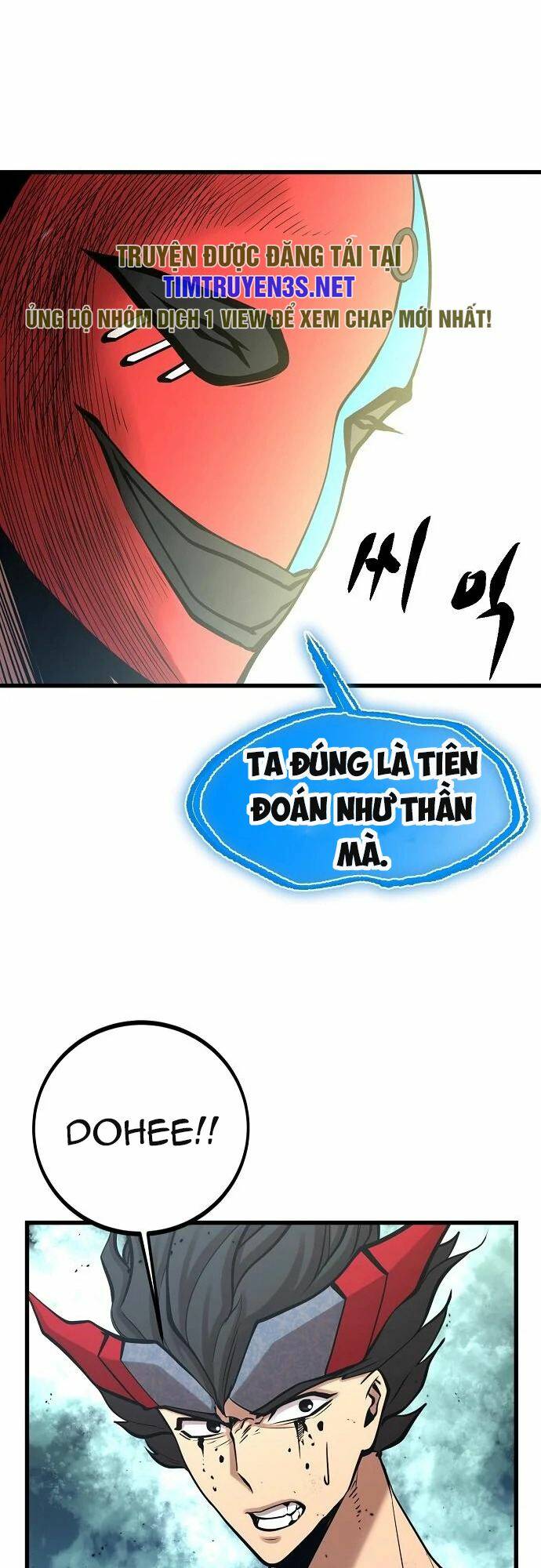 Quái Vật Gui: Chapter 54