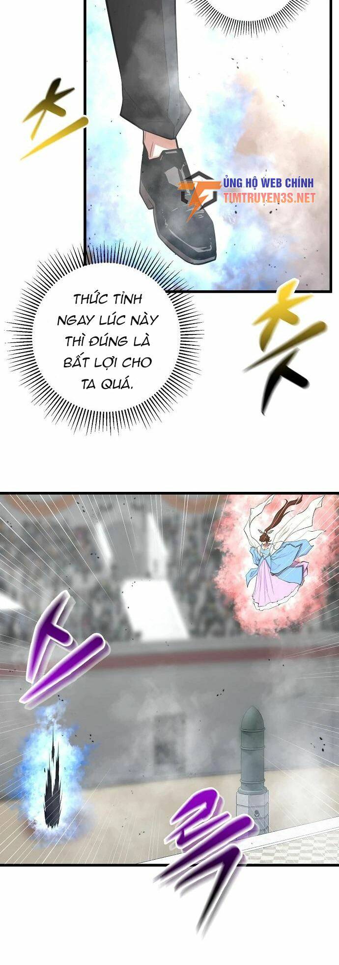 Quái Vật Gui: Chapter 54