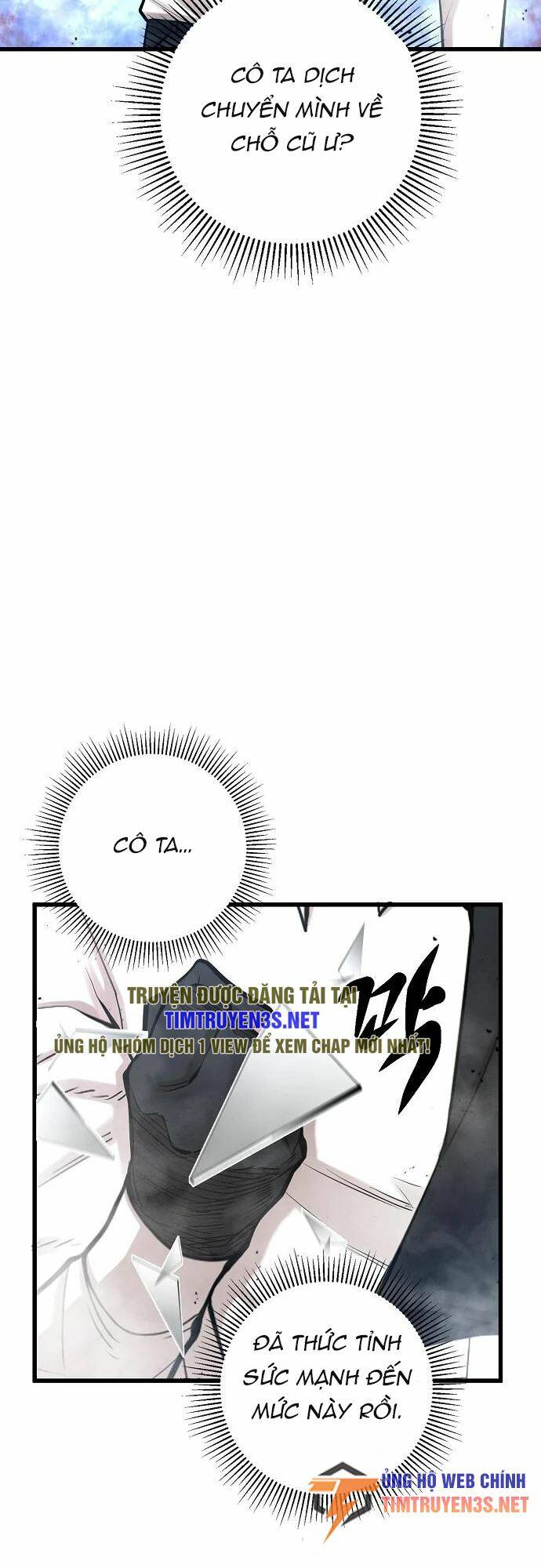 Quái Vật Gui: Chapter 54