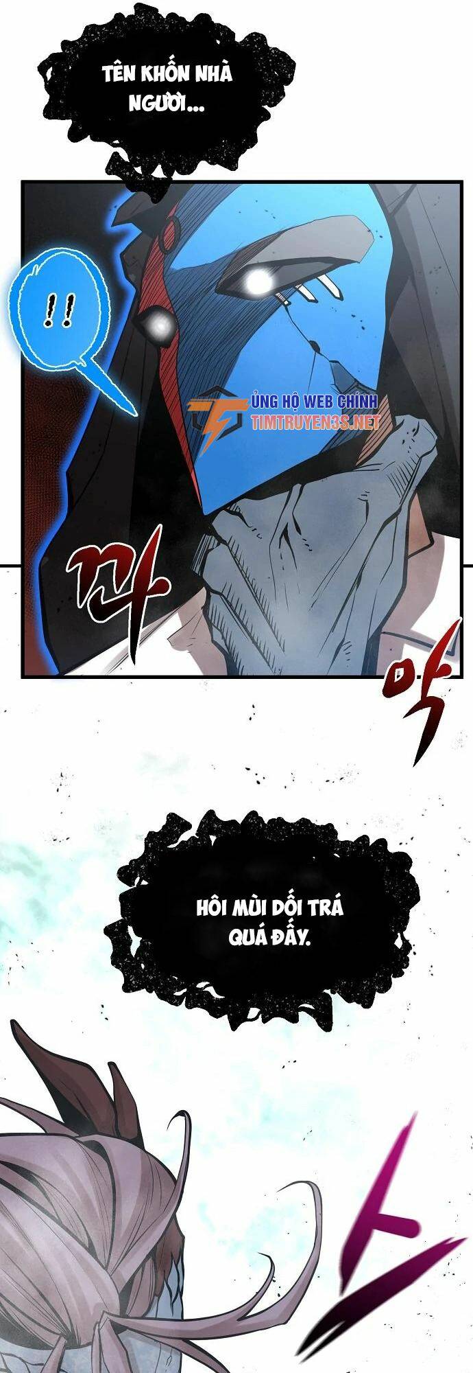 Quái Vật Gui: Chapter 54