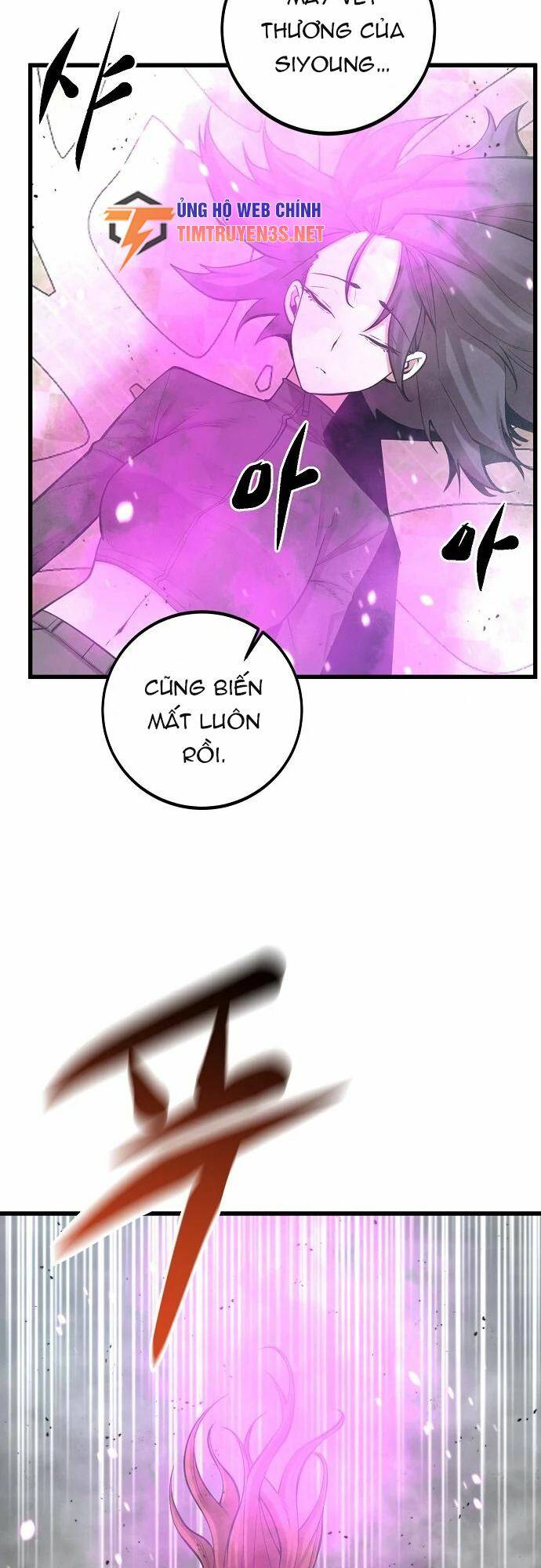 Quái Vật Gui: Chapter 54