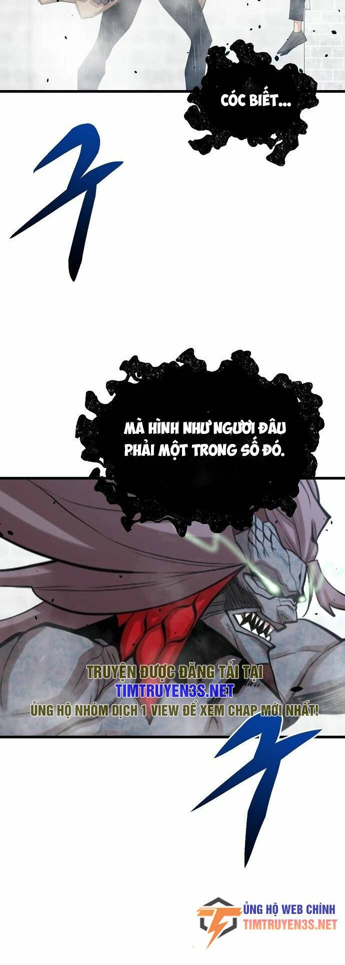 Quái Vật Gui: Chapter 54