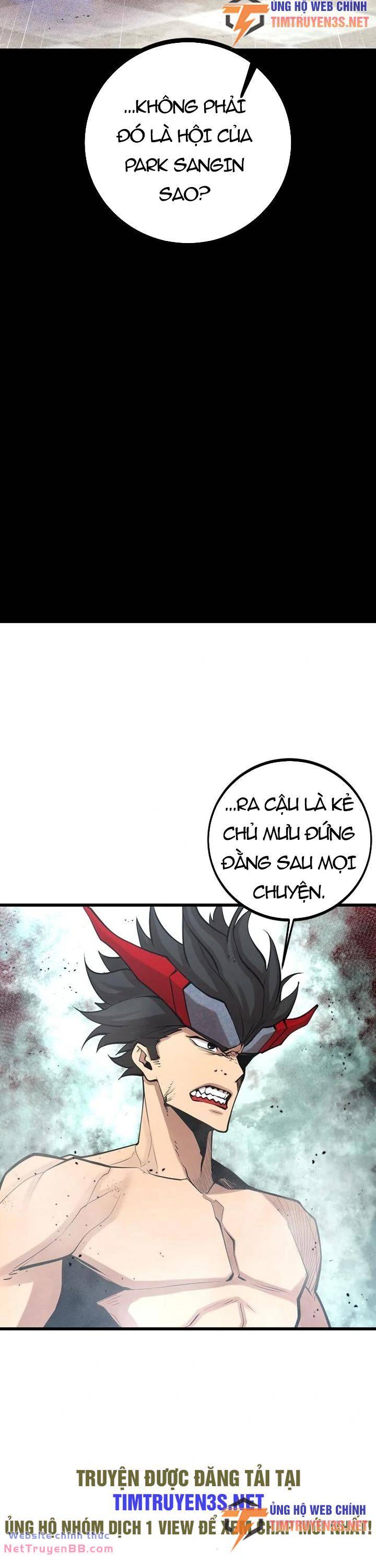 Quái Vật Gui: Chapter 55