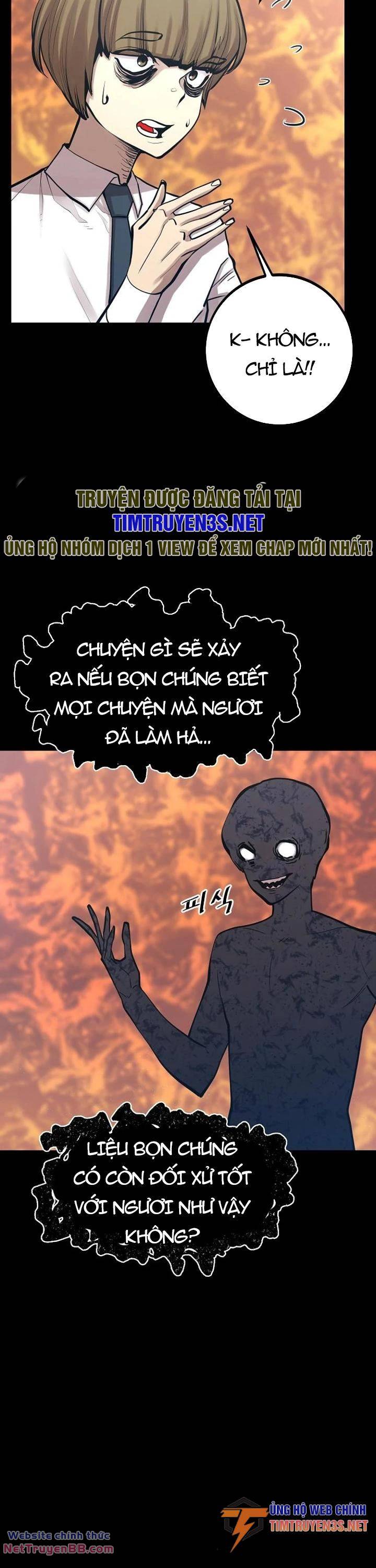 Quái Vật Gui: Chapter 55