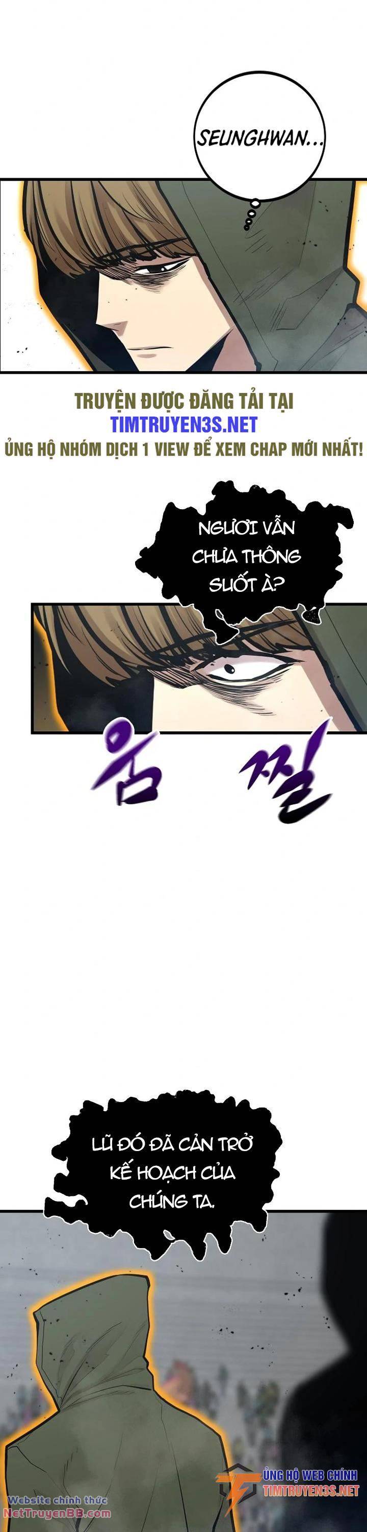 Quái Vật Gui: Chapter 55