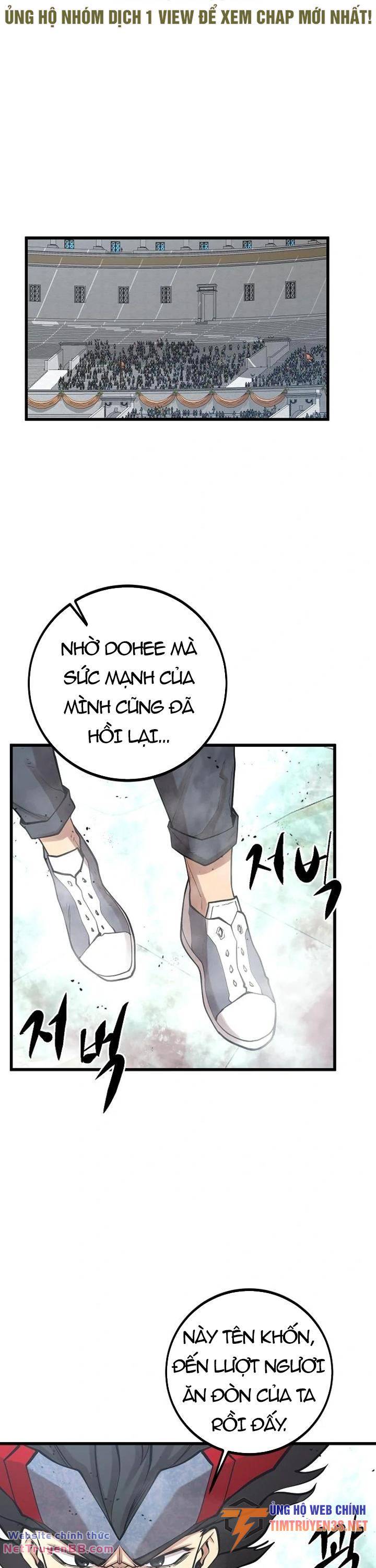 Quái Vật Gui: Chapter 55
